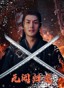 人人草人人